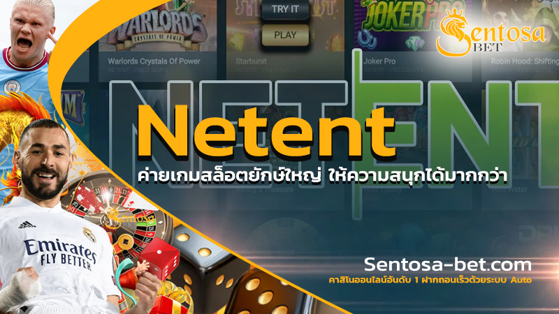 Netent