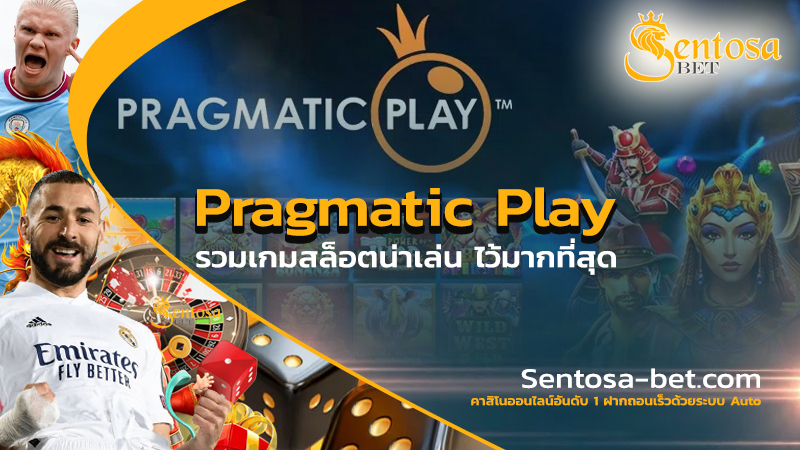 Pragmatic Play