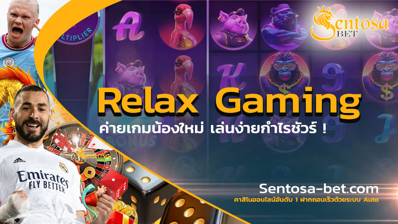 Relax Gaming