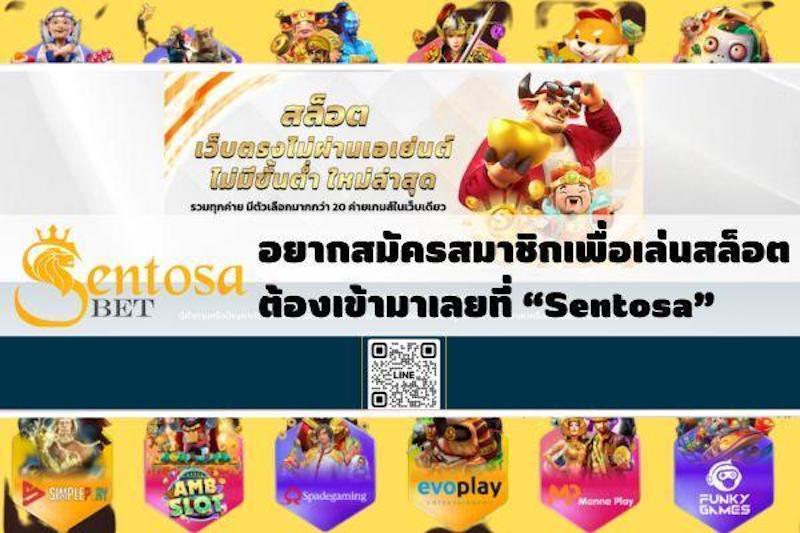 slot1111 โค้ดเครดิตฟรี