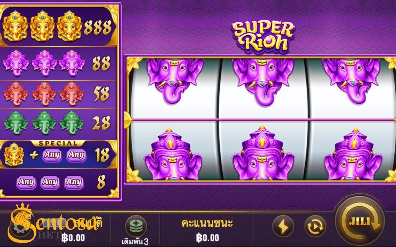 Jill city slot เล่นผ่านเว็บ