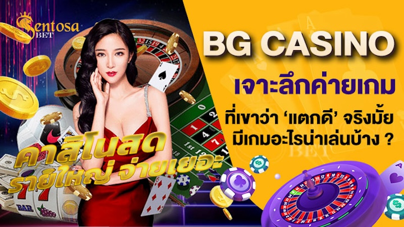 bg casino