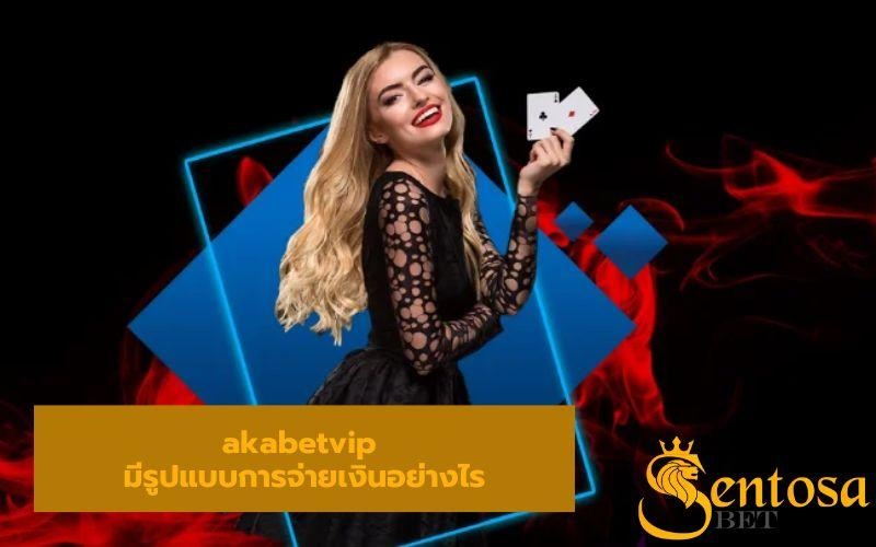 akabetvip