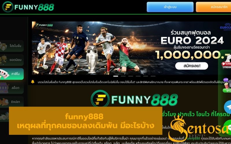 funny888